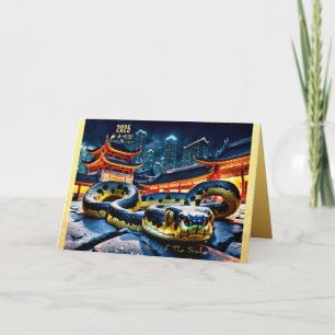 Cartes Pour Fêtes Annuelles Joyeux serpent chinois du Nouvel An 2025 HGC