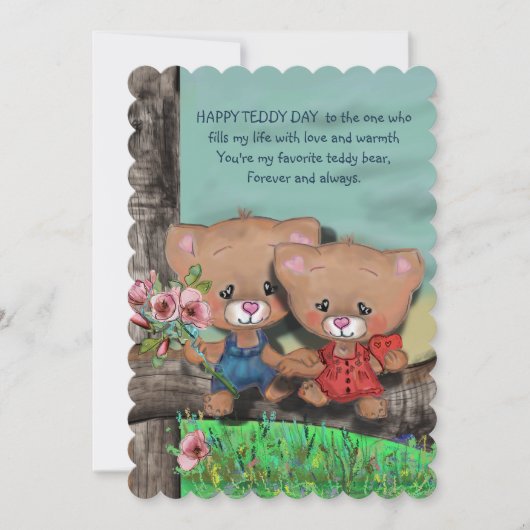 Cartes Pour Fêtes Annuelles Joyeux Teddy Day (Devant)
