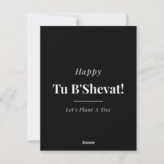 Cartes Pour Fêtes Annuelles Joyeux Tou Bichvat Plantons un arbre (Dos)