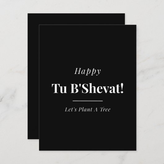 Cartes Pour Fêtes Annuelles Joyeux Tou Bichvat Plantons un arbre (Devant / Derrière)