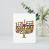 Cartes Pour Fêtes Annuelles Judaica Happy Hanukkah (Debout devant)