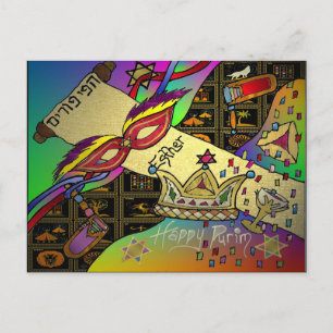 Cartes Pour Fêtes Annuelles Judaica Joyeux Purim Juif Vêtements cadeaux