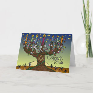 Cartes Pour Fêtes Annuelles Judaica L'shanah Tovah Arbre de vie Dons Vêtements