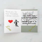 Cartes Pour Fêtes Annuelles kanuh_zazzle (Intérieur)