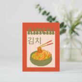 Cartes Pour Fêtes Annuelles kimchi mignon (Debout devant)