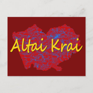 Cartes Pour Fêtes Annuelles Kraï de l'Altaï