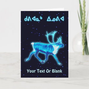 Cartes Pour Fêtes Annuelles Kuvianak Innovia - Caribou Bleu (Renne)