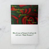 Cartes Pour Fêtes Annuelles Kwanzaa (Intérieur)