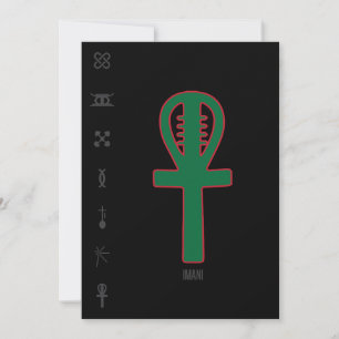 Cartes Pour Fêtes Annuelles Kwanzaa Imani