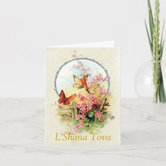 CARTES POUR FÊTES ANNUELLES L SHANA TOVA (Devant)