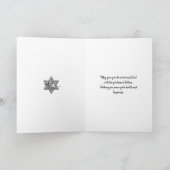 Cartes Pour Fêtes Annuelles L SHANAH TOVAH | Nouvel An juif (Intérieur)