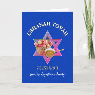 Cartes Pour Fêtes Annuelles L SHANAH TOVAH Nouvel An juif