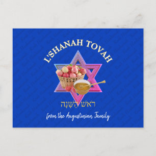 Cartes Pour Fêtes Annuelles L SHANAH TOVAH Rosh Hashanah Nouvel An juif