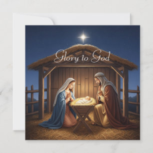 Cartes Pour Fêtes Annuelles La Bible Gloire Religieuse À Dieu Noël chrétien