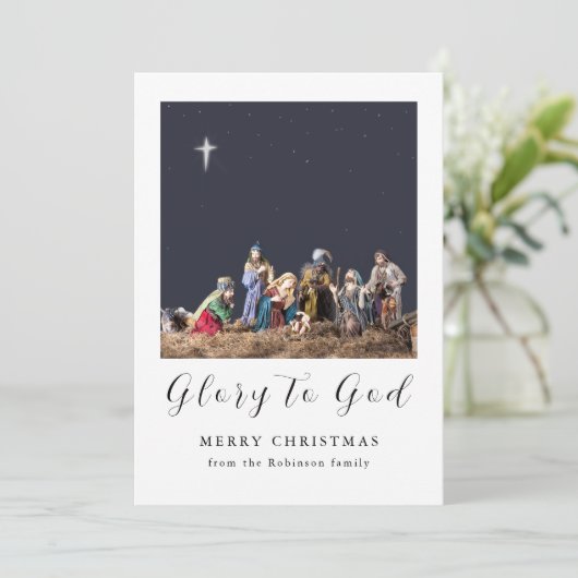 Cartes Pour Fêtes Annuelles La crèche de Noël Gloire à Dieu (Debout devant)