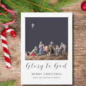 Cartes Pour Fêtes Annuelles La crèche de Noël Gloire à Dieu