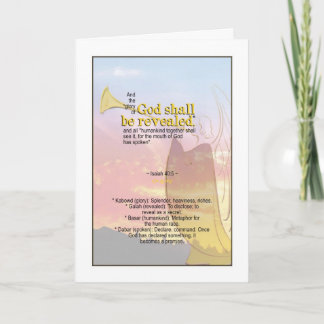 Cartes Pour Fêtes Annuelles La gloire de Dieu révélée - Ésaïe 40:5