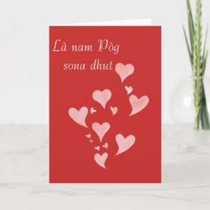 Cartes Pour Fêtes Annuelles La nam Pog. Saint Valentin gaélique écossais