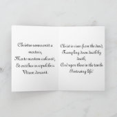 Cartes Pour Fêtes Annuelles La résurrection du Christ (Intérieur)