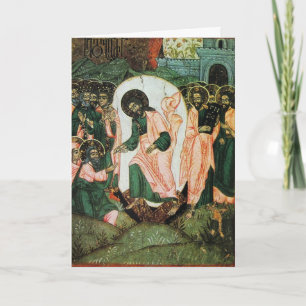 Cartes Pour Fêtes Annuelles La résurrection du Christ