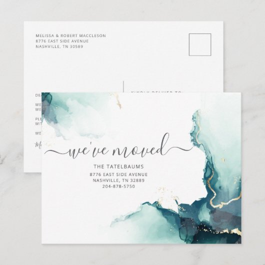 Cartes Pour Fêtes Annuelles La Terre Comme Nous Avons Déplacé Le Script De Dép (Devant / Derrière)