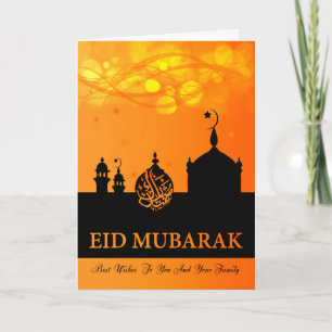 Cartes Pour Fêtes Annuelles L'Aïd Moubarak Orange Se Mélange Avec La Mosquée S