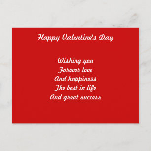 Cartes Pour Fêtes Annuelles L'amour et le succès de la Saint Valentin