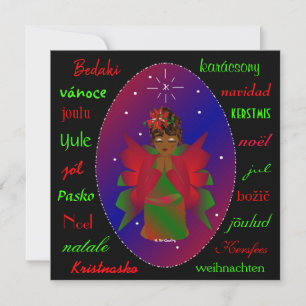 Cartes Pour Fêtes Annuelles "L'ange de Noël venu du monde entier"