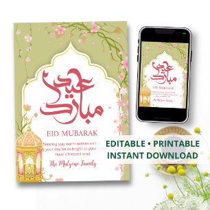 Cartes Pour Fêtes Annuelles Lanterne élégante de fleurs de cerisier roses Eid