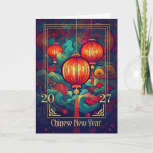 Cartes Pour Fêtes Annuelles Lanterne et tourbillons du Nouvel An chinois 2027