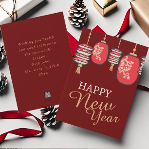 Cartes Pour Fêtes Annuelles Lanterne rouge du Nouvel An lunaire