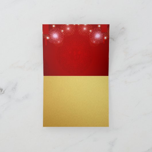 Cartes Pour Fêtes Annuelles Lanternes chinoises Feu d'artifice Rat Année 2020 (Intérieur)