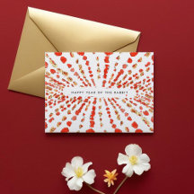 Lanternes d'aquarelle chinois Nouvel an lunaire