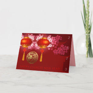 Cartes Pour Fêtes Annuelles Lanternes Joyeux lapin chinois Nouvelle coutume An