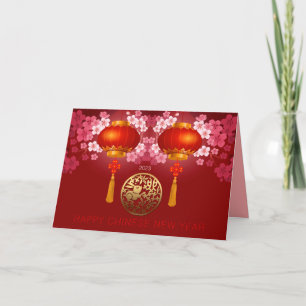 Cartes Pour Fêtes Annuelles Lanternes Joyeux lapin chinois Nouvelle coutume An