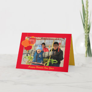 Cartes Pour Fêtes Annuelles Lanternes Photo Nouvel An chinois