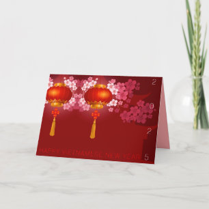 Cartes Pour Fêtes Annuelles Lanterns Hao Dao Joyeux Nouvel An Vietnamien