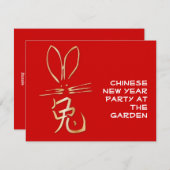 Cartes Pour Fêtes Annuelles Lapin d'or avec caractère chinois (Devant / Derrière)