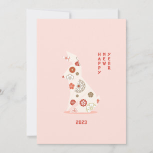 Cartes Pour Fêtes Annuelles Lapin en origami Nouvel An 2023