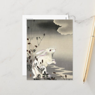 Cartes Pour Fêtes Annuelles Lapin en Pleine lune par Ohara Koson
