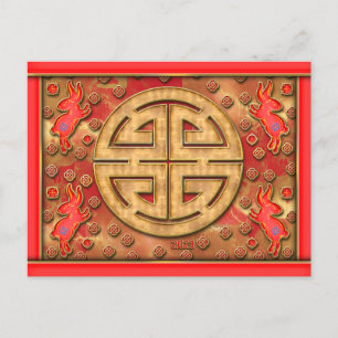 Cartes Pour Fêtes Annuelles Lapin Or Rouge de la Prospérité 2023 Nouvel An Chi