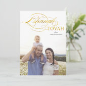 CARTES POUR FÊTES ANNUELLES L'CHANAH TOVAH | ÉLÉGANT ROCH HACHANA ÉCRITURE EN  (Debout devant)