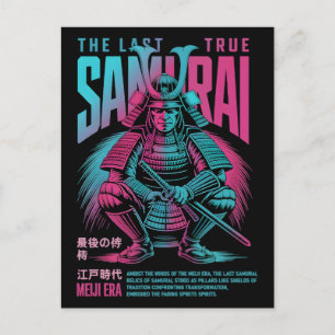 Cartes Pour Fêtes Annuelles Le Dernier Vrai Guerrier Samouraï Meiji Vector