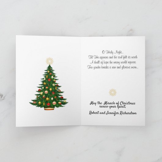 Cartes Pour Fêtes Annuelles Le Monde las se réjouit ! Nativité Noël (Intérieur)