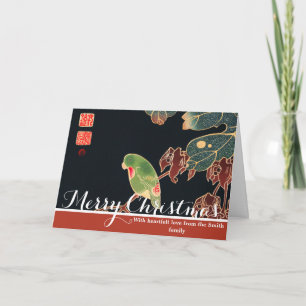 Cartes Pour Fêtes Annuelles Le perroquet par Ito Jakuchu Art d'oiseau japonais