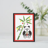 Cartes Pour Fêtes Annuelles Le repas de Noël de Panda ! (Debout devant)