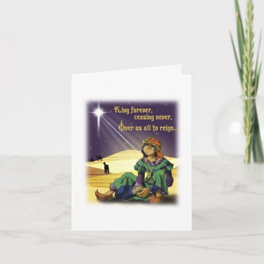 Cartes Pour Fêtes Annuelles Le Roi Forever (Devant)