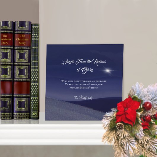 Cartes Pour Fêtes Annuelles Les anges des royaumes de Noël de gloire