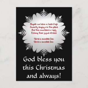 Cartes Pour Fêtes Annuelles " Les anges que nous avons entendus en haut "