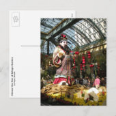Cartes Pour Fêtes Annuelles Les Jardins chinois (Devant / Derrière)